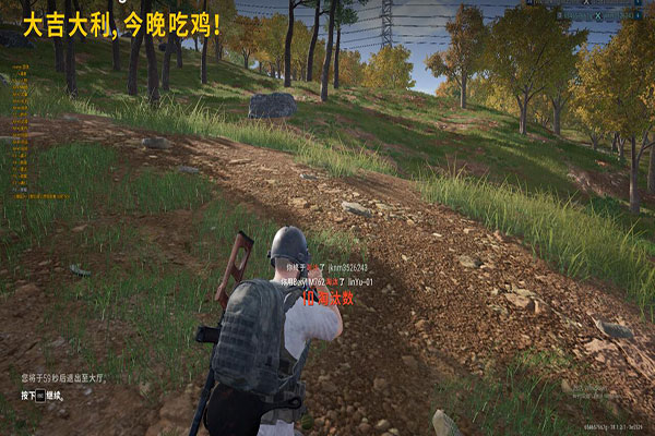 CF手游四种辅助透视自瞄效果